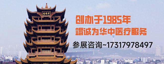 -2024人39ҽеչ2024ҽչ+ʱ+ص